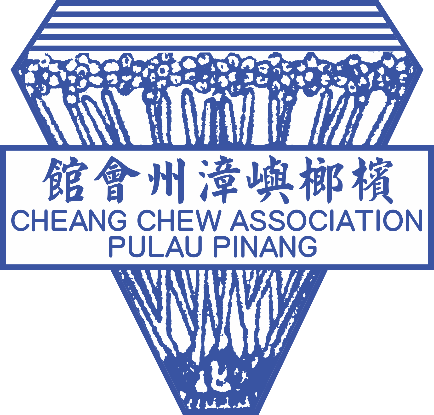 Penang Cheang Chew Logo